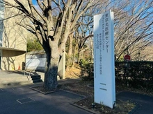 【東京都/北区浮間】リノア北赤羽 東京北医療センター（現地より約850m）