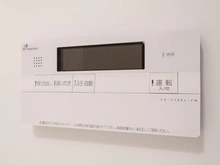 【東京都/板橋区坂下】プレミスト志村三丁目 浴室給湯操作パネル