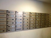 【埼玉県/戸田市南町】プラウド戸田公園アベニュー メールBOX