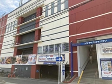 【埼玉県/志木市本町】プラウドシティ志木本町 センターコート セントラルウェルネスクラブ志木（現地より約10m）