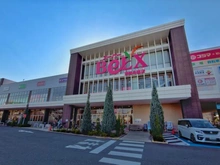 【東京都/板橋区舟渡】キャッスルヒル浮間舟渡 ベルクスモール浮間舟渡（現地より約180m）