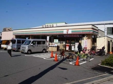 【東京都/江東区東砂】クレストフォルム南砂パークイースト セブンイレブン　江東北砂7丁目店（現地より約320m）