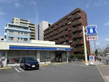 【東京都/板橋区蓮根】パークホームズ板橋蓮根二番街 ローソン板橋高島平九丁目店（現地より約190m）
