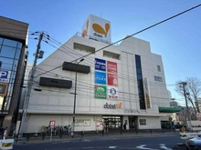 【東京都/板橋区蓮根】パークホームズ板橋蓮根二番街  ダイエー西台店（現地より約540m）