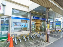 【東京都/杉並区方南】プラウド杉並方南町  みずほ銀行方南町支店（現地より約550m）