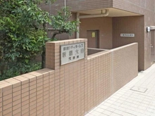 【東京都/板橋区大山東町】藤和シティホームズ板橋大山弐番館 マンション表札