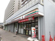 【東京都/北区赤羽北】アクトピア北赤羽参番館 セブンイレブン北区赤羽北2丁目店（現地より約10m）：