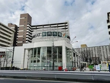 【東京都/北区王子】プレミスト王子神谷  ジャパンミート卸売市場王子店（現地より約320m）