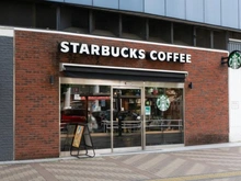 【東京都/北区赤羽西】ザ・パークハウス赤羽フロント スターバックス コーヒー ビーンズ赤羽店（現地より約240m）：