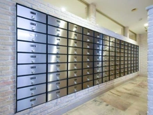 【東京都/練馬区関町北】ブロッサムコートむさし野ビューウイング メールBOX