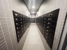 【東京都/北区神谷】シティテラス赤羽 THE EAST メールBOX