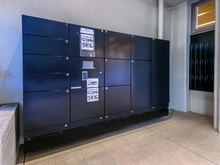 【東京都/杉並区高井戸西】高井戸第二ハイホーム 宅配BOX