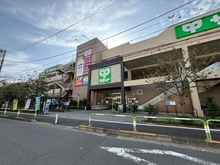 【東京都/北区東十条】東十条ダイヤモンドマンション サミットストア王子桜田通り店（現地より約300m）：