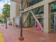 【東京都/北区赤羽】プラウドシティ赤羽 北区立赤羽図書館（北区赤羽会館）（現地より約90m）