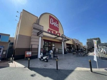 【東京都/足立区新田】オーベルグランディオハートアイランド ベルク足立新田店（現地より約320m）：