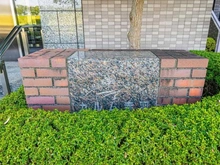 【東京都/北区岩淵町】カルム赤羽 マンション表札