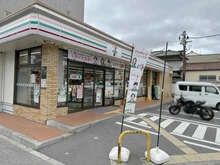 【京都府/京都市左京区下鴨高木町】ザ・リソシエ下鴨 セブンイレブン京都下鴨高木町店（現地より約200m）