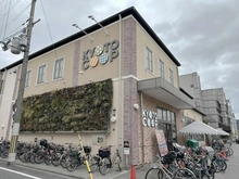 【京都府/京都市左京区下鴨高木町】ザ・リソシエ下鴨 コープ下鴨（現地より約210m）