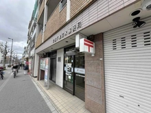 【京都府/京都市左京区下鴨高木町】ザ・リソシエ下鴨 京都下鴨高木郵便局（現地より約220m）