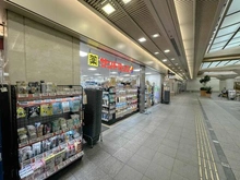 【京都府/京都市中京区河原町通二条下る2丁目】レスタージュ御池高瀬川 サンドラッグ　ゼスト御池店（現地より約220m）