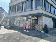 【京都府/京都市中京区河原町通二条下る2丁目】レスタージュ御池高瀬川 スギ薬局　京都市役所前店（現地より約150m）