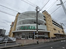 【滋賀県/大津市本堅田】サンメゾン堅田駅前 アル・プラザ堅田（現地より約160m）