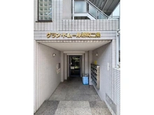 【京都府/京都市中京区堺町通二条上る】グラン・ドムール堺町二条 エントランス:マンションエントランス