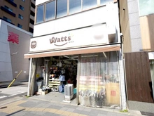 【京都府/京都市下京区塩竈町】サンメゾン京都堺町通ザ・テラス ワッツ五条高倉店（現地より約42m）