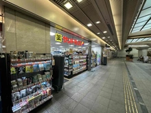 【京都府/京都市中京区麩屋町通御池下る】プラウド京都麩屋町御池 サンドラッグ　ゼスト御池店（現地より約220m）