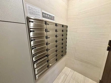 【京都府/京都市下京区小稲荷町】ザ・テラス京都グランターミナル メールBOX