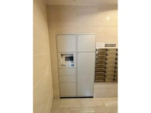 【京都府/京都市下京区小稲荷町】ザ・テラス京都グランターミナル 宅配BOX