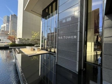 【大阪府/大阪市北区中之島】N4.TOWER マンション表札