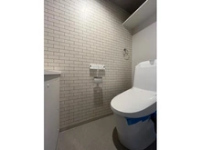 【大阪府/大阪市都島区中野町】桜宮リバーシティ・NAC 1号棟 トイレ