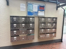 【兵庫県/神戸市灘区天城通】甲南オークス摩耶 メールBOX