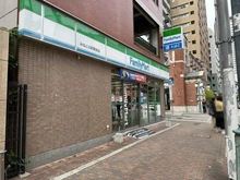 【兵庫県/神戸市中央区栄町通】ライオンズタワー神戸元町 ファミリーマートみなと元町駅前店（現地より約350m）