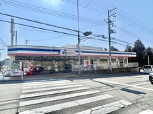 【兵庫県/神戸市垂水区舞子台】ワコーレ舞子グランテラス コープこうべ コープミニ東舞子（現地より約140m）