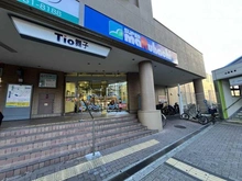 【兵庫県/神戸市垂水区舞子台】ワコーレ舞子グランテラス スーパーマルハチ舞子店（現地より約630m）