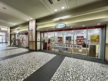 【兵庫県/神戸市垂水区舞子台】ワコーレ舞子グランテラス 舞子駅前郵便局（現地より約640m）