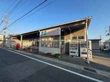 【兵庫県/神戸市東灘区御影】エルザ御影平野 A棟 コープミニ御影北店（現地より約212m）