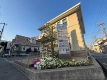 【兵庫県/神戸市東灘区御影】エルザ御影平野 A棟 御影ドクタービレッジ（現地より約175m）