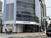 【兵庫県/神戸市中央区栄町通】ライオンズタワー神戸元町 みなと元町駅（現地より約150m）