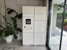 【兵庫県/神戸市中央区中島通】コープ野村青谷 宅配BOX