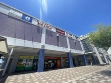【兵庫県/神戸市西区井吹台西町】プラウドシティ神戸西神南  Serio（現地より約490m）