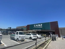 【兵庫県/神戸市西区井吹台西町】プラウドシティ神戸西神南  カインズホーム神戸西神南店（現地より約150m）