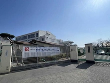 【兵庫県/神戸市垂水区東舞子町】ワコーレ舞子オーナーズヴィラ 神戸市立歌敷山中学校（現地より約990m）