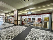 【兵庫県/神戸市垂水区東舞子町】ワコーレ舞子オーナーズヴィラ 舞子駅前郵便局（現地より約800m）
