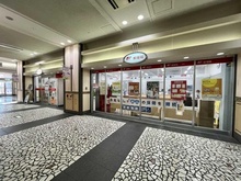 【兵庫県/神戸市垂水区東舞子町】ワコーレ舞子オーナーズヴィラ 舞子駅前郵便局（現地より約800m）