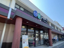 【兵庫県/明石市松の内】アルファステイツ西明石駅 コープ西明石（現地より約610m）