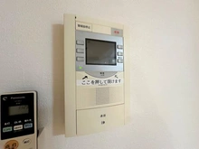 【兵庫県/神戸市中央区古湊通】ライオンズマンション神戸 TVモニター付きインターホン