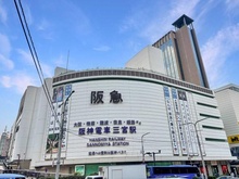 【兵庫県/神戸市中央区琴ノ緒町】ワコーレ神戸三宮G.C. 神戸阪急(百貨店)（現地より約610m）